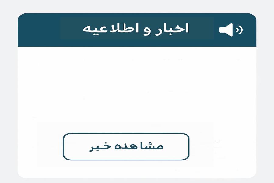 Getting started with the website and the system for registering and receiving articles